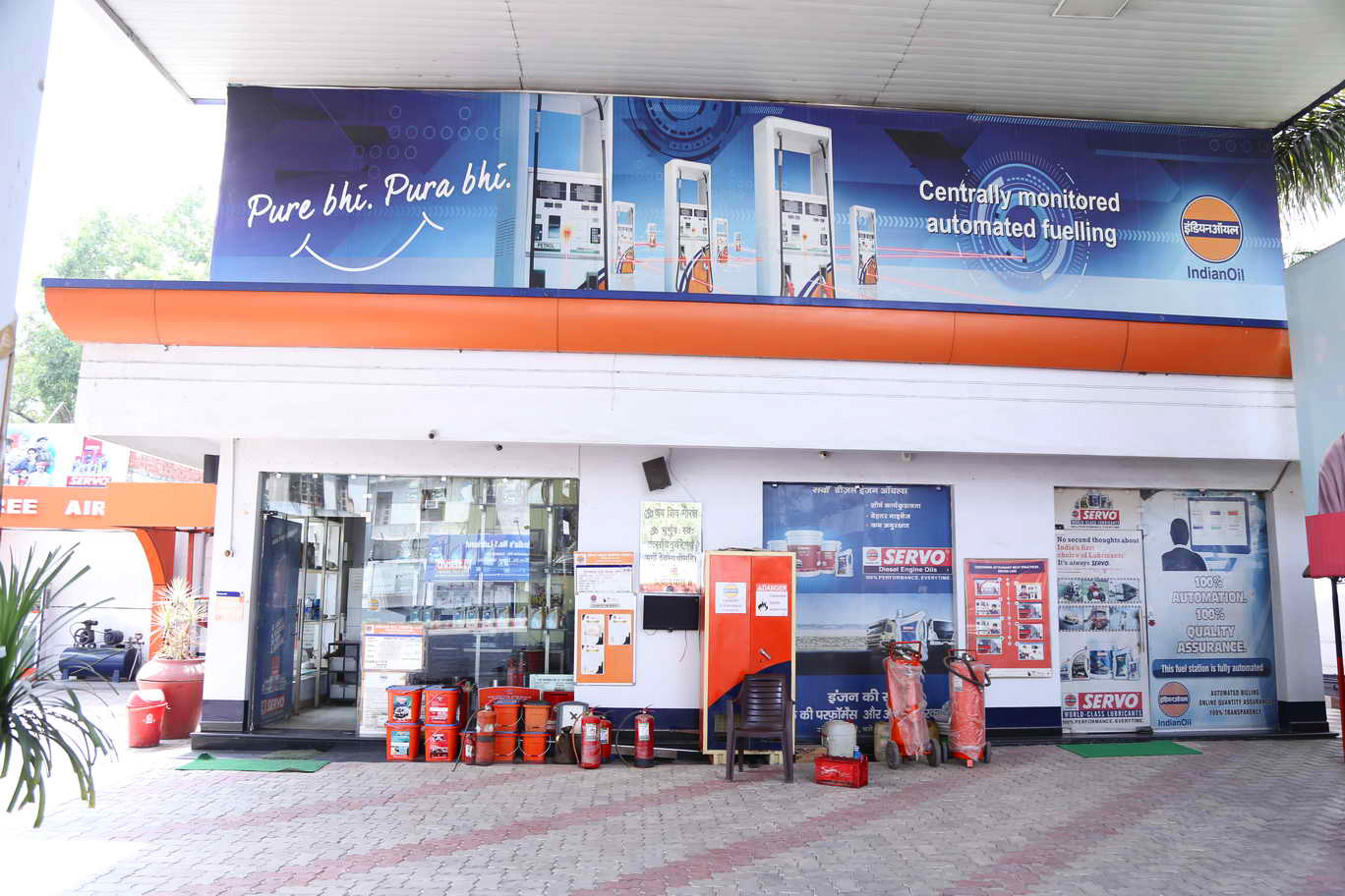 IndianOil - Bal Chhapar, Yamuna Nagar